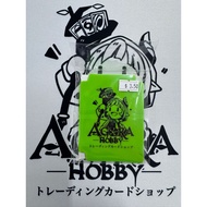 Agora Ryuki Card Divider [Green]