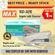 Max Stapler HD50R / Pengokot Max No.50 / HD-50R / Stapler Remover / Office Stapler / Paper Binding /