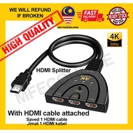 HDMI Splitter Switcher 3 in 1 OUT 4K 1080P Hub Cable For DVD PS3 PS4 PS5 XBOX Nintendo Android TV HDTV