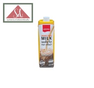 Aroma นมข้นจืดกล่องเหลือง / ครีมเหลวกล่องแดง (ครีมเทียมข้นจืด ชนิดพร่องมันเนย) ขนาด 1000ml.