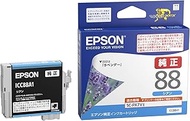 Genuine Epson ICC88A1 Ink Cartridge Lavender Cyan