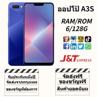 ในสต็อก OPPO A3S โทรศัพท์ใหม่ (ของแท้ 100%) RAM 4/6GB ROM 64/128GB รับประกัน 1 ปีฟรีอุปกรณ์เสริมครบชุด COD