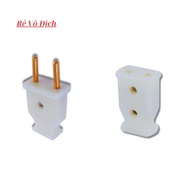 (10 PCS) SOFACO positive plug, negative plug. 100% genuine product extension plug socket