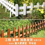 Preservative Wooden Fence Garden Vegetable Garden Guardrail Railing Fence Small Fence Fence Fence Bl