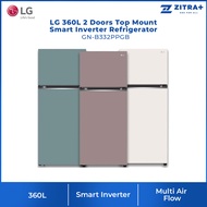 LG 360L /493L 2 Doors Top Mount Smart Inverter Refrigerator GN-B332PBGB | Door Cooling+ | Smart Diag
