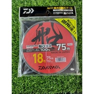 Daiwa D Fron Fune Harisu 100% Fluorocarbon Leader