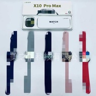 X10 Pro Max Bluetooth Call Smart Watch