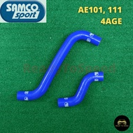SAMCO Radiator Hose Toyota AE101 111 AE92 4AGE 20V Silver & Black Top