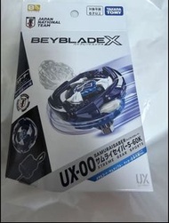 ⭐《🔥 預訂｜歡迎問價｜Beyblade X 爆旋陀螺｜UX-00「武士斬擊」SamuraiSaber 5-60K｜B4 LIMITED｜日本代表隊限定款｜Takara Tomy 日版正貨》