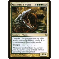 Autochthon Wurm RAV Ravnica: City of Guilds Magic the Gathering Card [MTG]