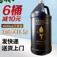 N9 Shampoo Dedicated Barber Shop Hair Salon Large Barrel 5,000ml Men Women Wholesale Shampoo Perfume