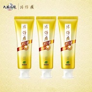 toothpaste   片仔癀牙口清洁    药香牙膏    清新口气口腔   超值清火国货  Pien Tze Huang Oral cleaning medicated toothpaste fresh breath oral value fire domestic products      ganb77sg.sg+24.3.19