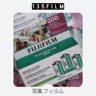 Experimental Photography 135 Traditional Film FUJIFILM 200 FUJICOLOR C200 Color Negative National