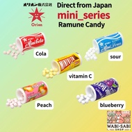 Orion Mini Candy Blueberry / Cola - 9g