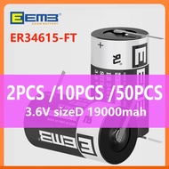 Optional 2/10/50PCs EEB 3.6V D size battery er34615-ft lithium cell battery 19000mAh non-rechargeabl