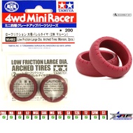 TAMIYA 95482 LOW FRICTION LARGE DIA. ARCHED TIRES (MAROON, 2PCS)