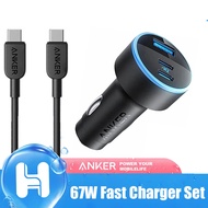 Anker 67W 3-Port USB-C Car Charger PIQ 3 Compact Fast Charger, Car Adapter