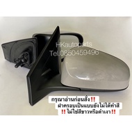 Side Mirror toyota vios 2013-2025/yaris 2014-2025