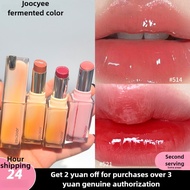 Joocyee Lipstick dan Lip Gloss Berfermentasi  Joocyee酵色口红唇釉  Joocyee Fermented Lipstick and Lip Glos