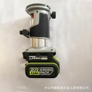 威克士WU560鋰電無刷修邊機