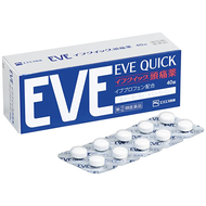 白兔牌 EVE QUICK 頭痛藥 40粒【指定第2類醫藥品】