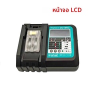 DC18RC แบตเตอรี่ Li-Ion สําหรับ Makita 14.4V 18V BL1830 Bl1430 DC18RF BL1815 BL1415 LXT400 BCl180W D