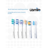 Toothbrush Replacement Head Substitute [Brush Head Members Multiple Pieces with Discount] usmile Smi
