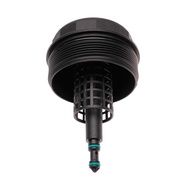 Engine Oil Filter Housing Cover Cap  For Bmw E36 E39 E46 E53 E85 M54 X3 X5 Z3 Z4