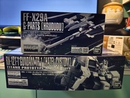 MG RX-121-1 Gundam TR-1 Hazel Custom + G-Parts Hrududu 1 Set