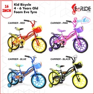 Basikal Saiz 16 Inci / 16" Bicycle / 16 Inch Basikal Budak Perempuan /  Untuk Umur 4-6 Tahun