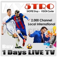 𝗩𝗜𝗦𝗜𝗢𝗡 𝗖𝗘𝗡𝗧𝗘𝗥 1 Days Live TV Less Lag Login and Renewal Audio and video viewer hd local & world for 