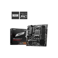 MSI 微星  PRO B650M-P DDR5 主機板/註冊4年保