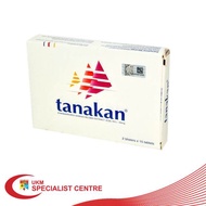 Tanakan Tablet Laptop; 30 Compartments / Box &amp; 93;
