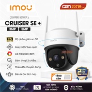 [NEW] IMOU CRUISER SE+ S31FEP/S51FEP Outdoor Wifi Camera, Talk, 360 Degree Rotation, Night Color, Wi