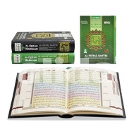 Al-Quran Hafalan AL-HUFAZ SANTRI HC B7 Alquran Alhufaz Cordoba