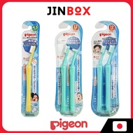 Pigeon Baby Teeth Care Finishing Brushing Set (For baby from 4/12 months old)