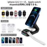 B16 3-in-1 wireless charger