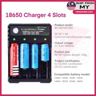 Intelligent Universal 18650 14500 Battery Charger