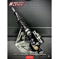 {RCB} Vespa VR-SERIES Adjustable Rear Shock Absorber 270mm