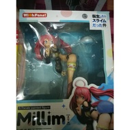 that time I Got reincarnated as a slime