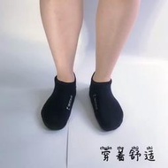 日本進口料Bestdive 3-5mm炫彩色 男女自由潛水短襪 潛水襪套保暖