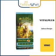 VitalPlus Cat Food Salmon 18kg