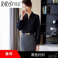 RYRYSTYLE New white shirt for women with small stature professional attire spring and autumn design 