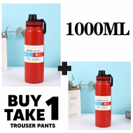 Buy 1 Get 1 1000ML Liter aqua flask Tumbler tumbler for hot and cold 304 stainless steel flask