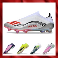 F50 Elite Laceless Fully knitted waterproof FG Men's football shoes 39-45