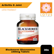 Blackmores Glucosamine 1500mg 30s EXP: 01/26