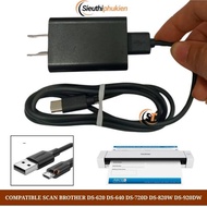 Power supply for Brother DS-620 DS-640 DS-720D DS-820W DS-920DW mobile scanner