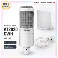 Audio-Technica AT2020 CWH XLR Condenser Microphone Complete White with Pop Filter Shock Mount