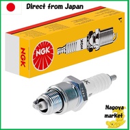 NGK Standard Spark Plug (Thread Type / No Terminal) - Model DR8EA【Direct from Japan】