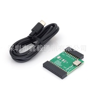 MOTOROLA Car Platform type-c Frequency writer Applicable M8668 dm4601 DGM5550E DGM8500